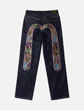 Brocade Daicock Straight Jeans