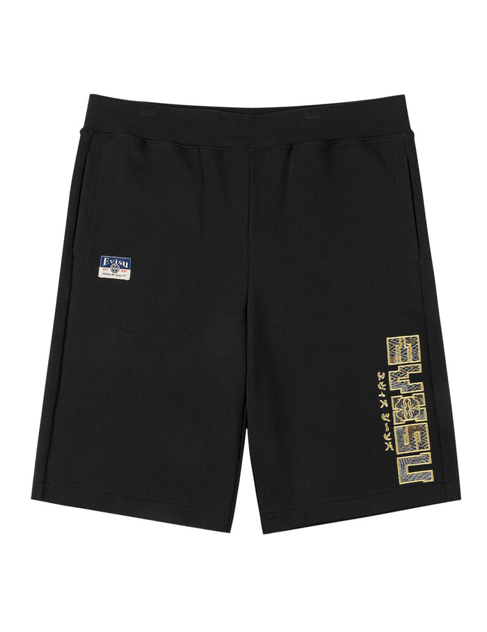 Brocade Patch Sweatshorts